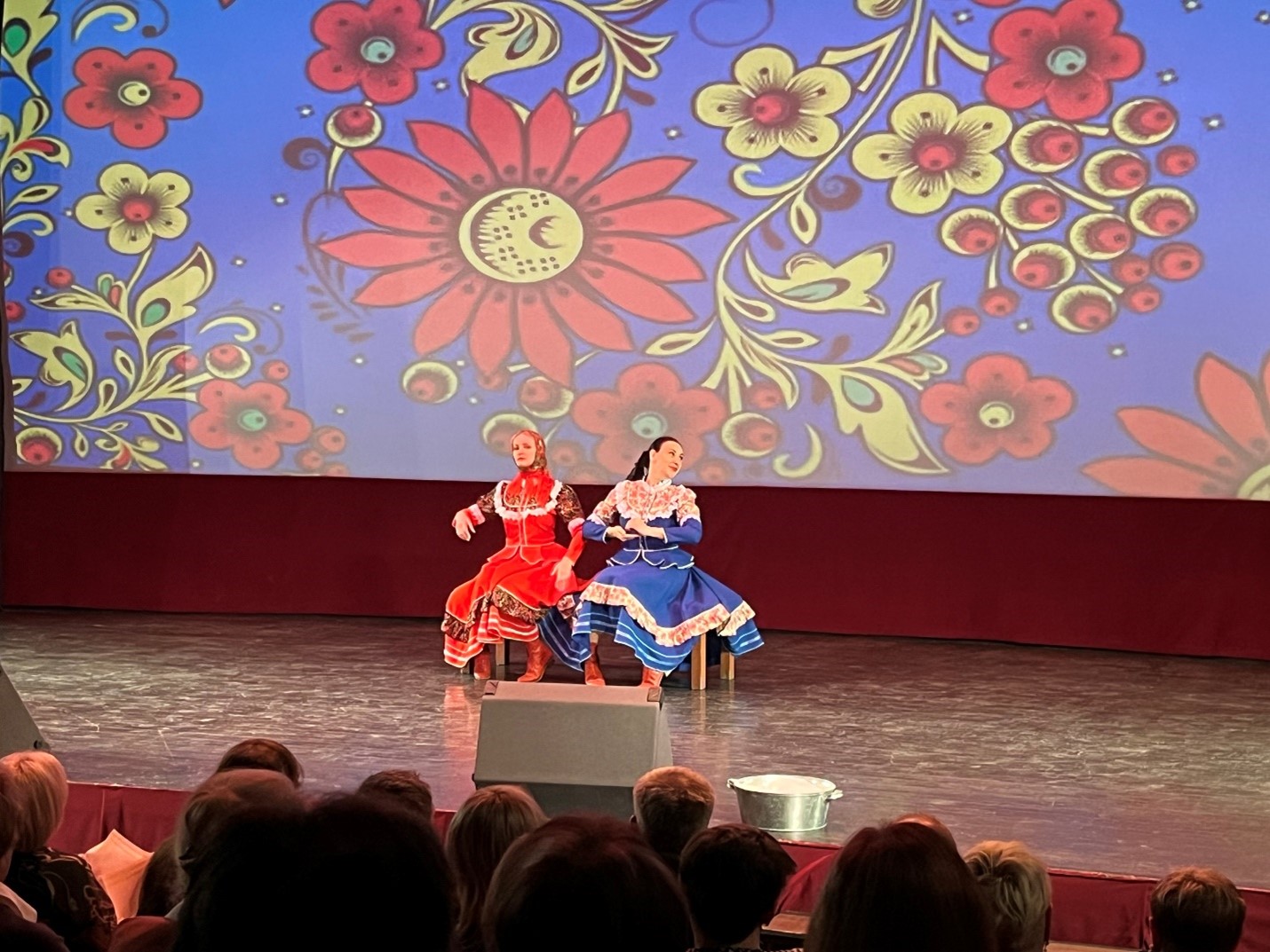 Фотография