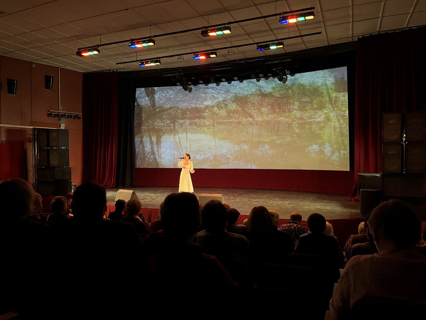 Фотография