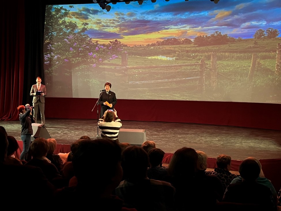 Фотография